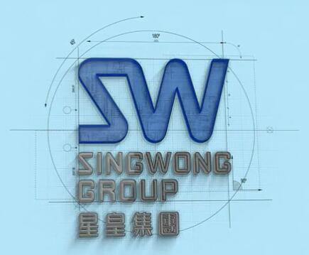 星皇集團企業視頻